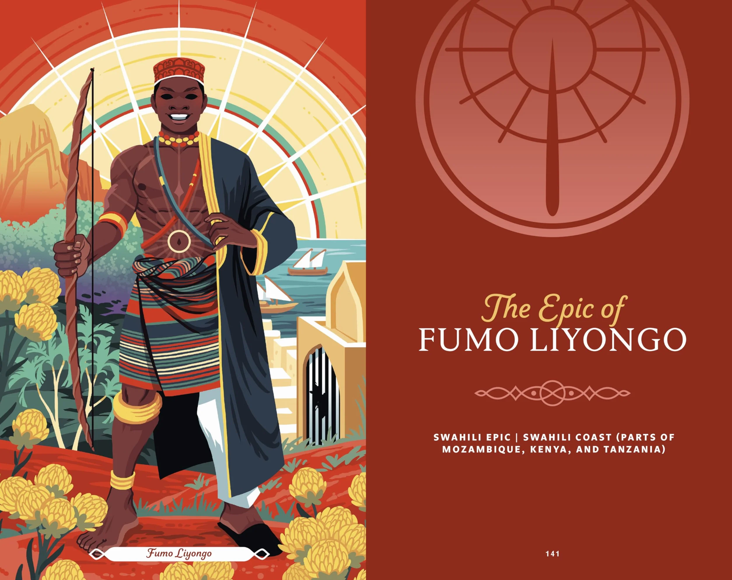 Around the Sun: Stories and Symbols from Across the World