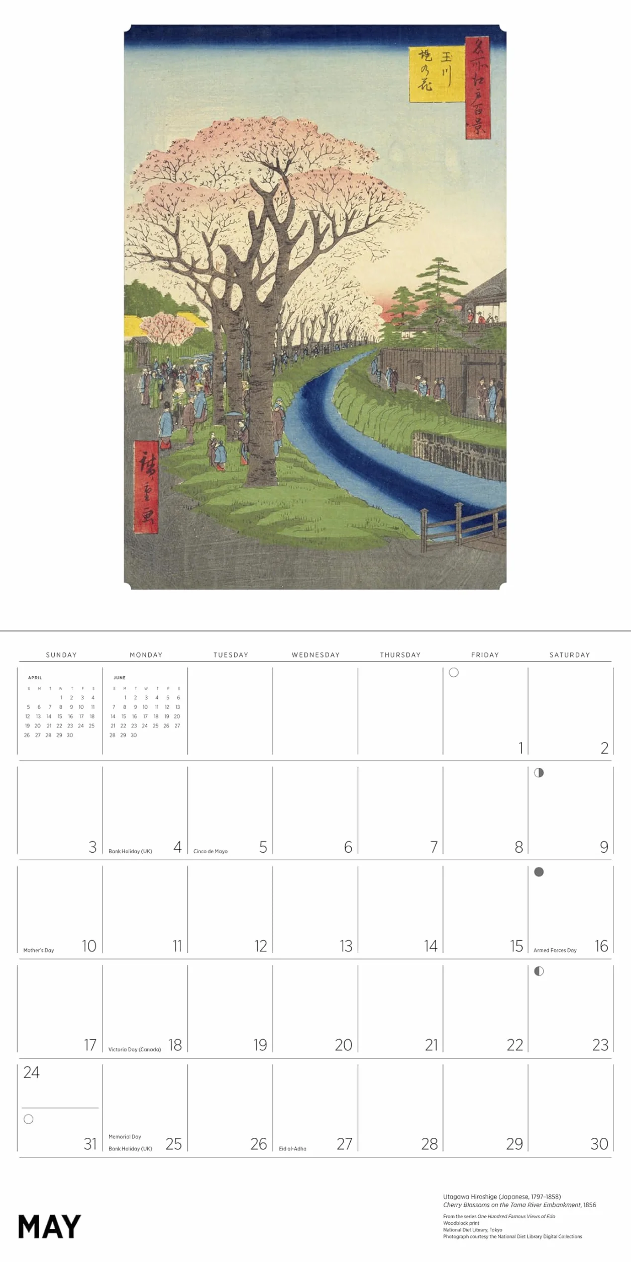 Hiroshige : 2026 Wall Calendar