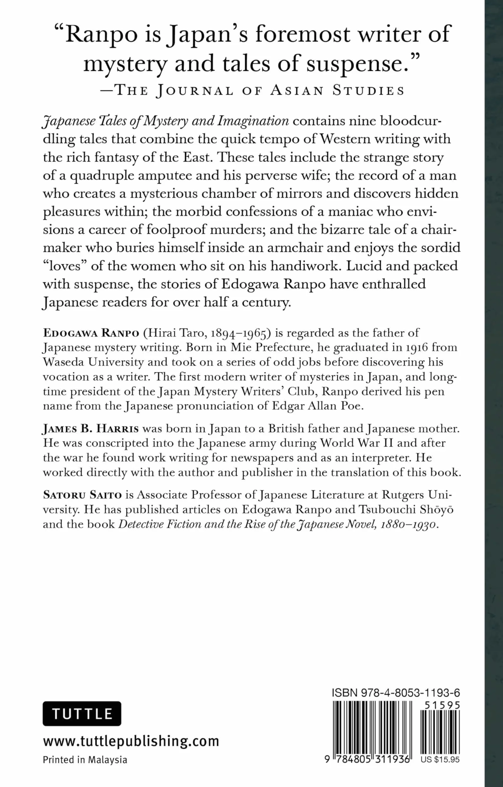 Japanese Tales of Mystery and Imagination