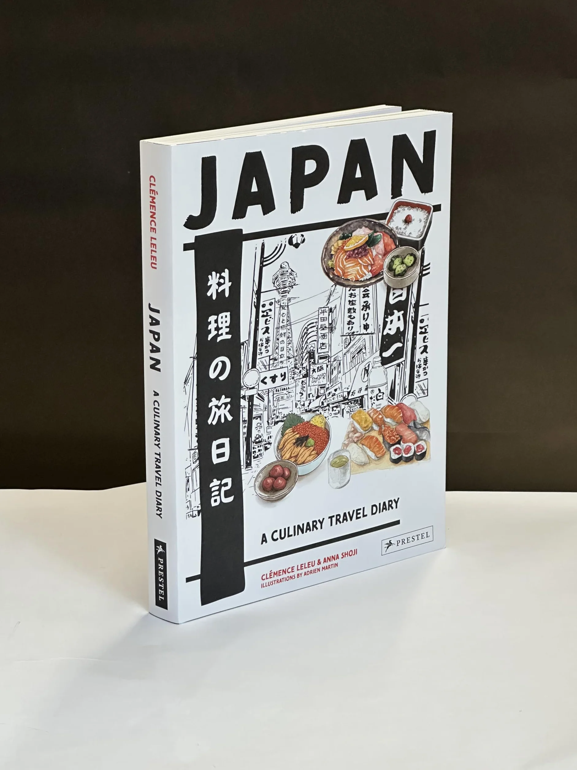 Japan: A Culinary Travel Diary