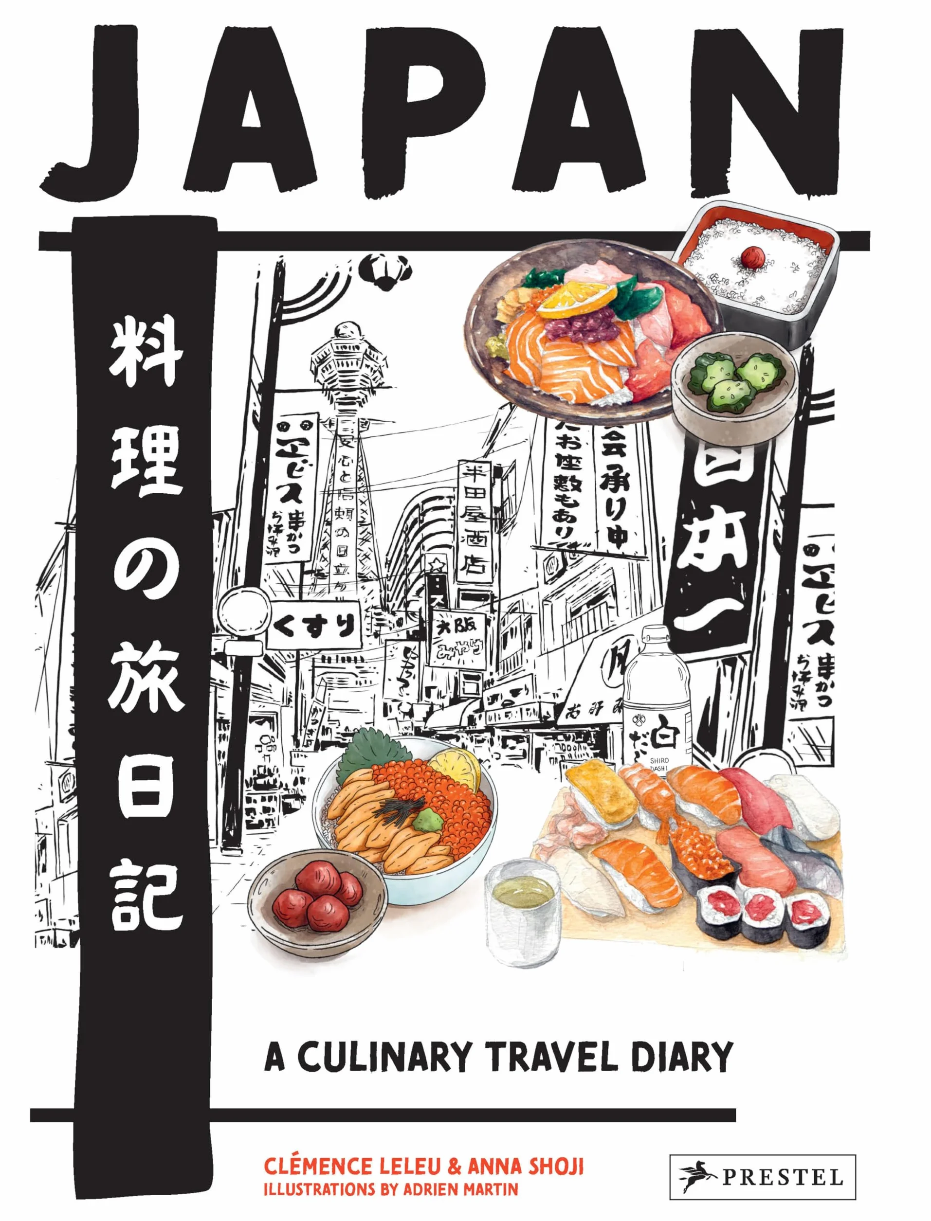 Japan: A Culinary Travel Diary
