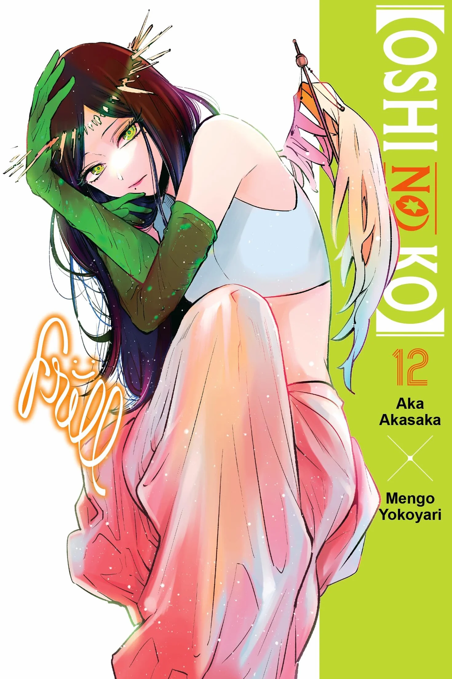 [Oshi No Ko], Vol. 12: Volume 12