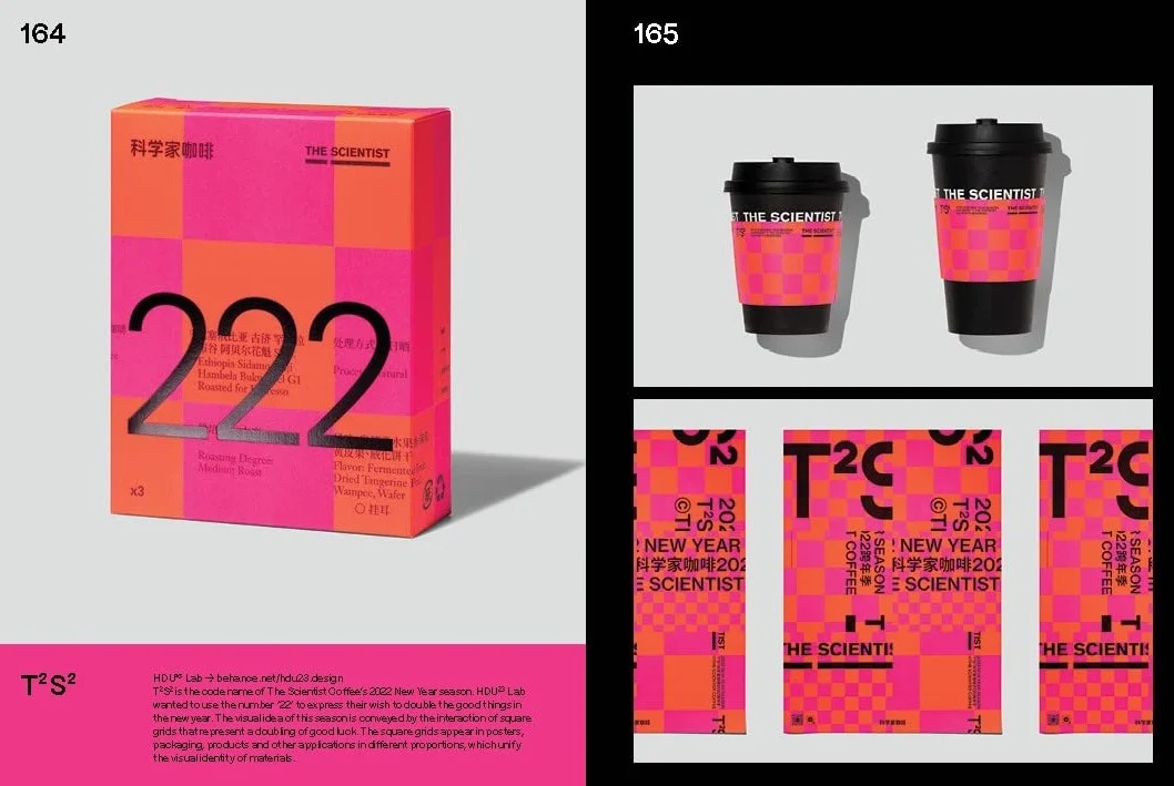 Colour Clash /anglais: vibrant colour palettes in graphic design