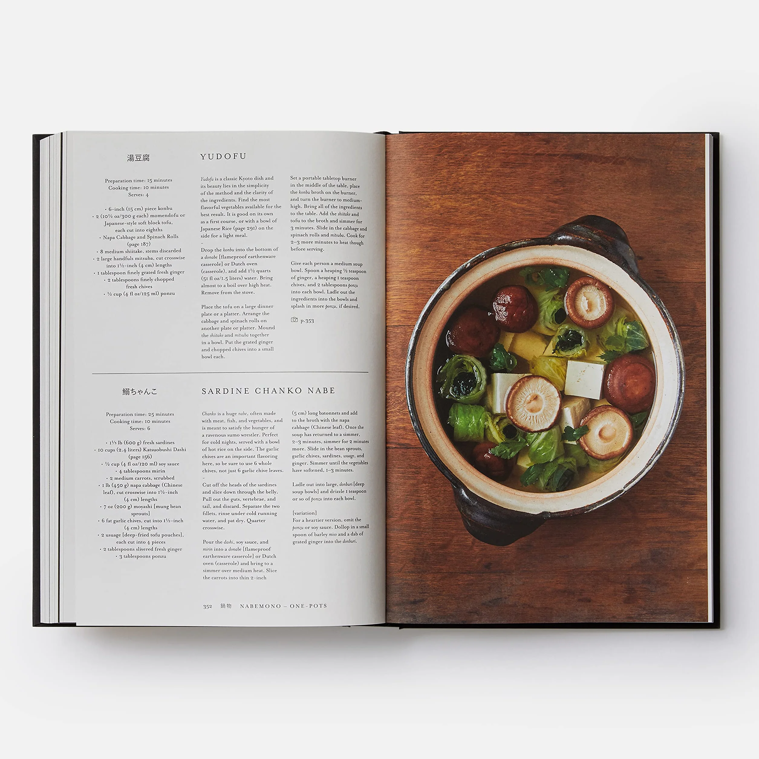Japan: The Cookbook