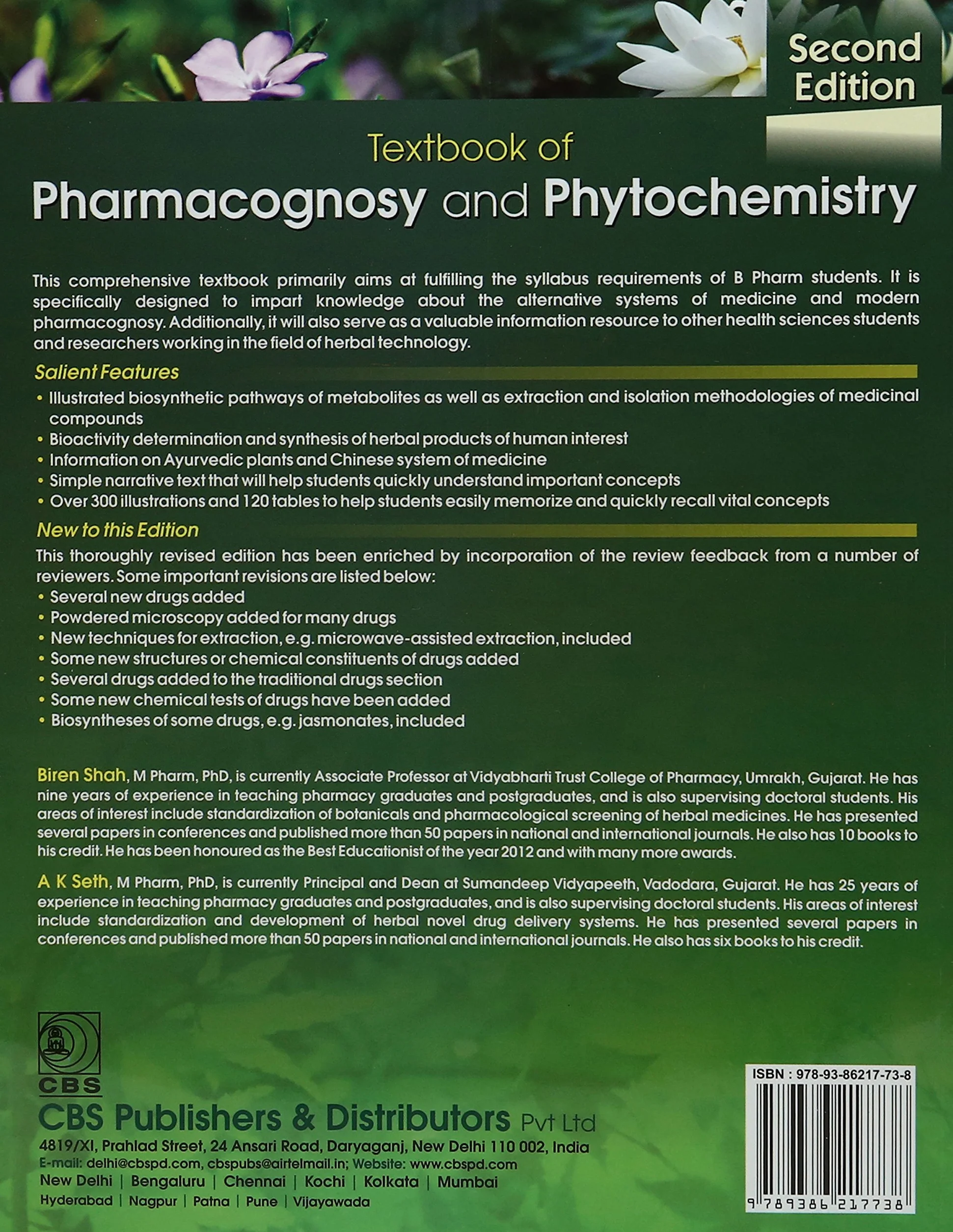 Textbook of Pharmacognosy and Phytochemistry