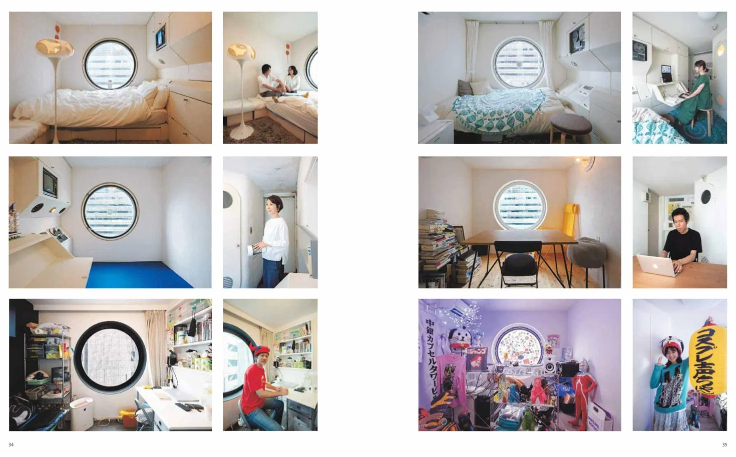 Kisho Kurokawa: Nakagin Capsule Tower: MoMA One on One Series