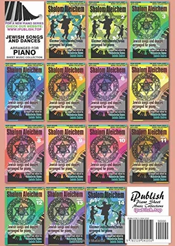 Shalom Aleichem – Piano Sheet Music Collection Part 6