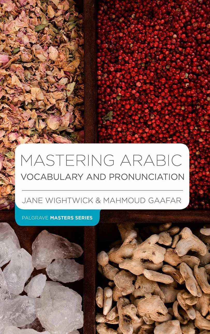 Mastering Arabic Vocabulary and Pronunciation