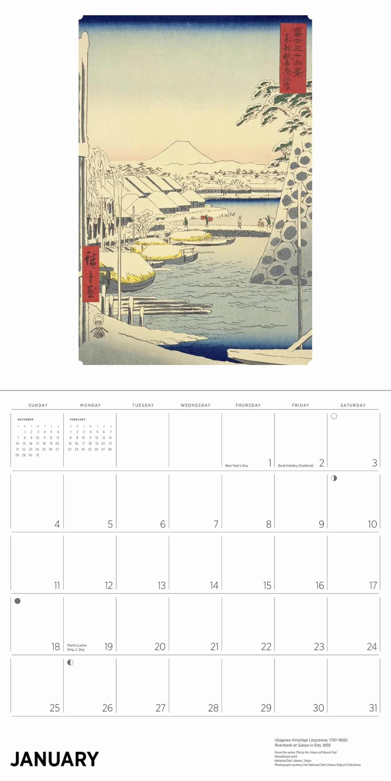 Hiroshige : 2026 Wall Calendar