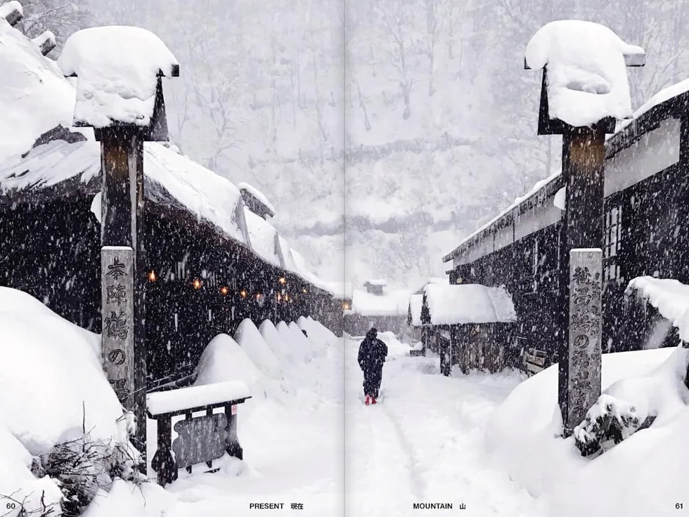 Towards a Nude Architecture: A Visual Compendium of Japanese Hot Springs