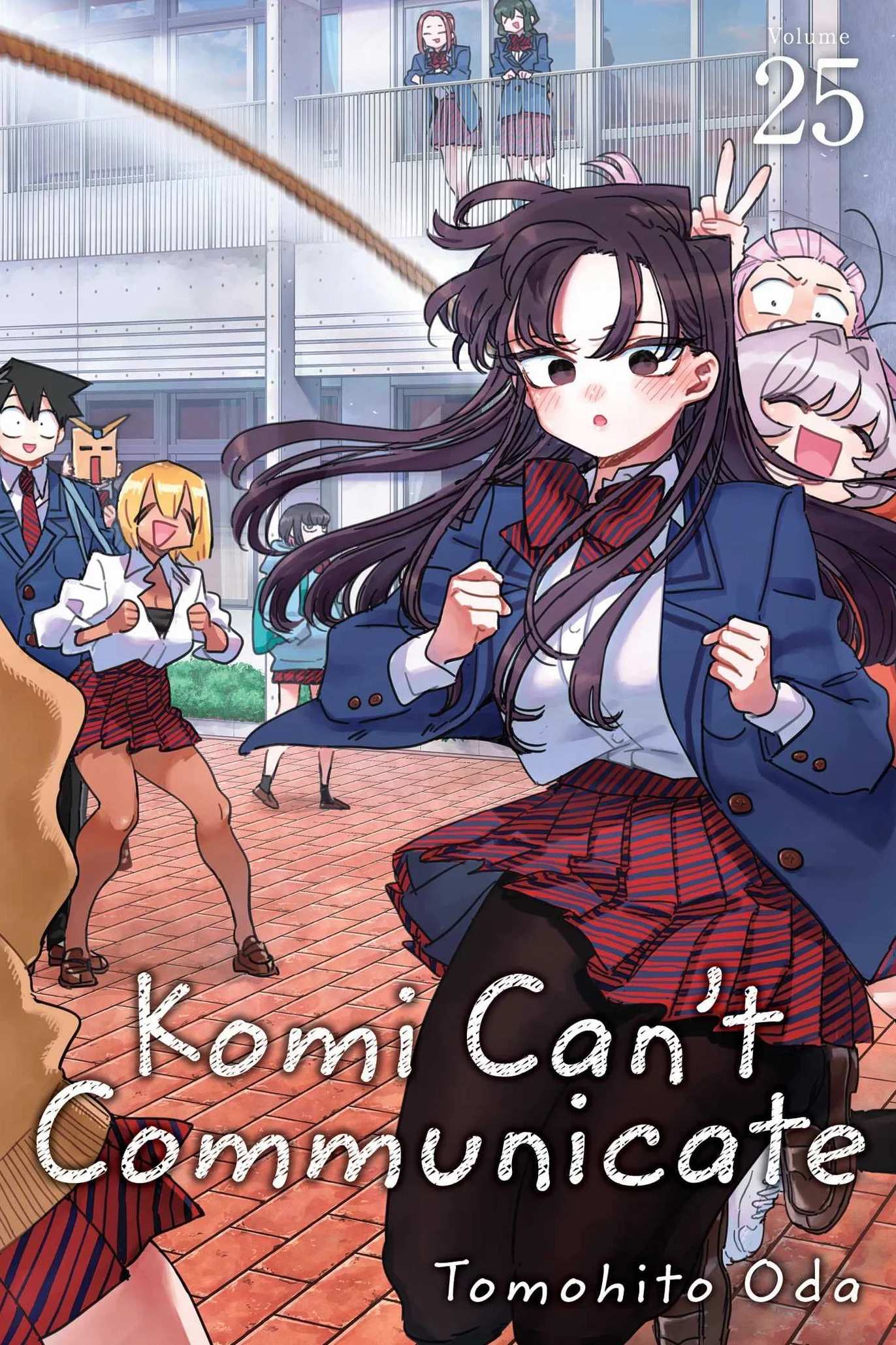 Komi Can't Communicate, Vol. 25