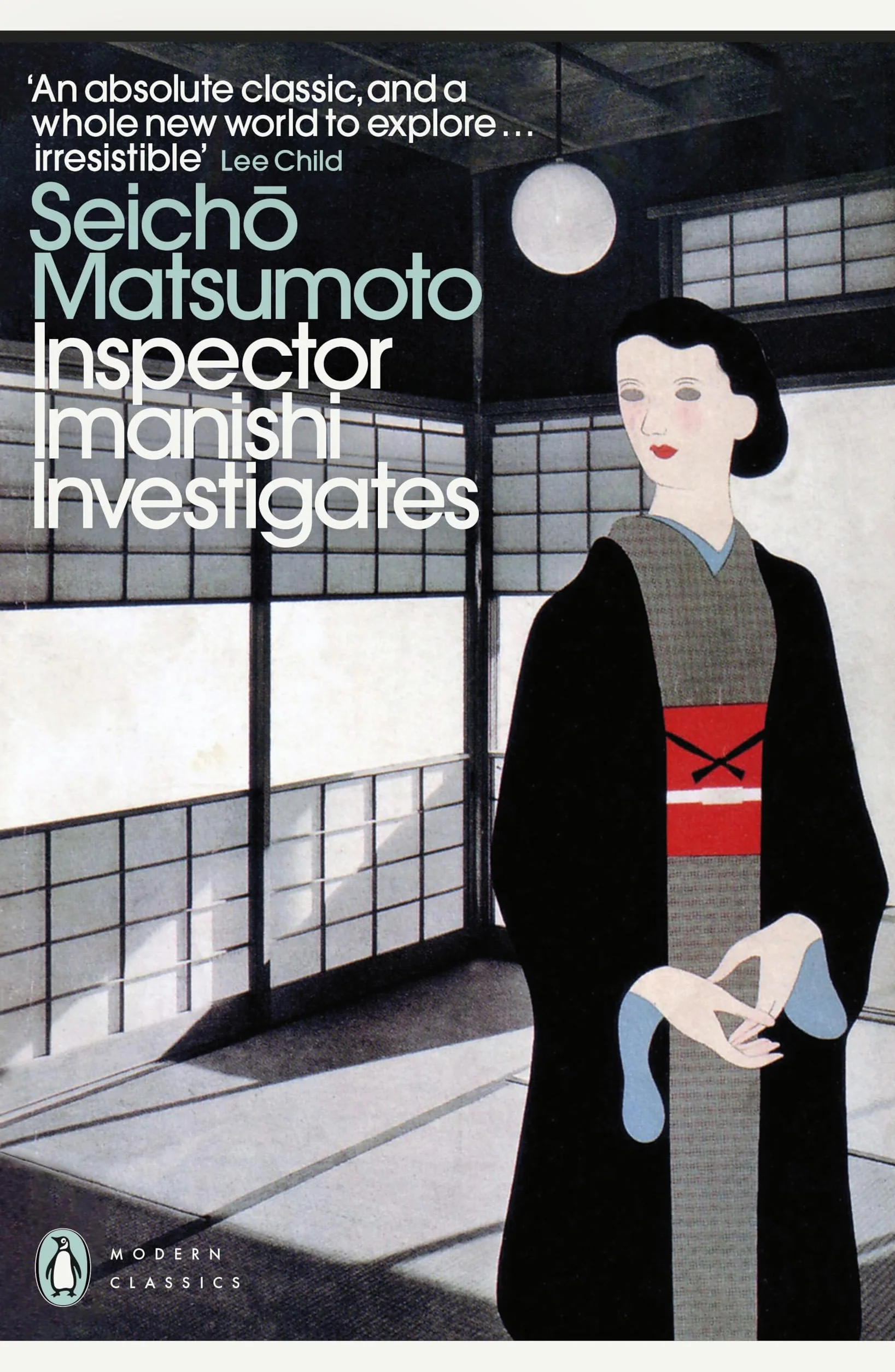 Inspector Imanishi Investigates: From the bestselling author of Tokyo Express