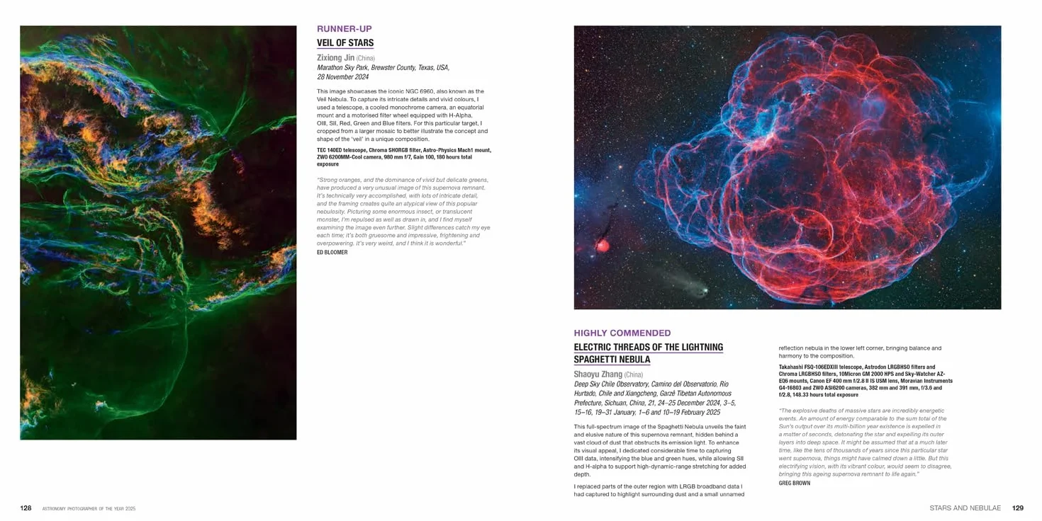 Astronomy Photographer of the Year: Collection 14