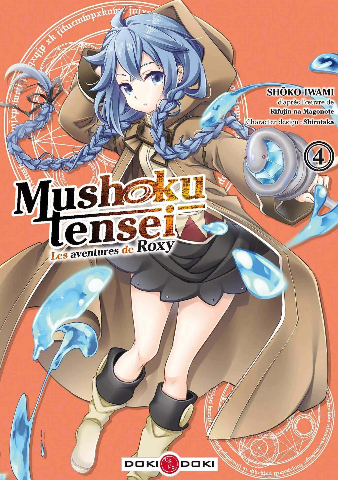 Mushoku Tensei - Les Aventures de Roxy - vol. 04