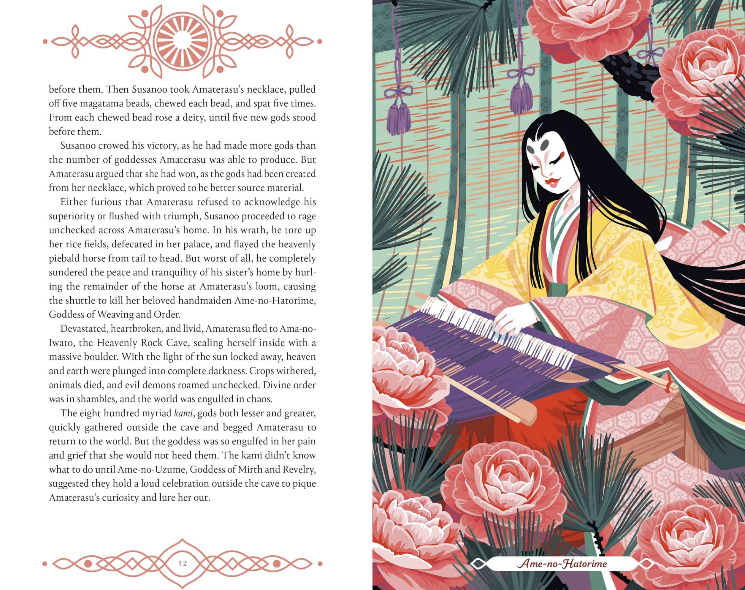 Around the Sun: Stories and Symbols from Across the World