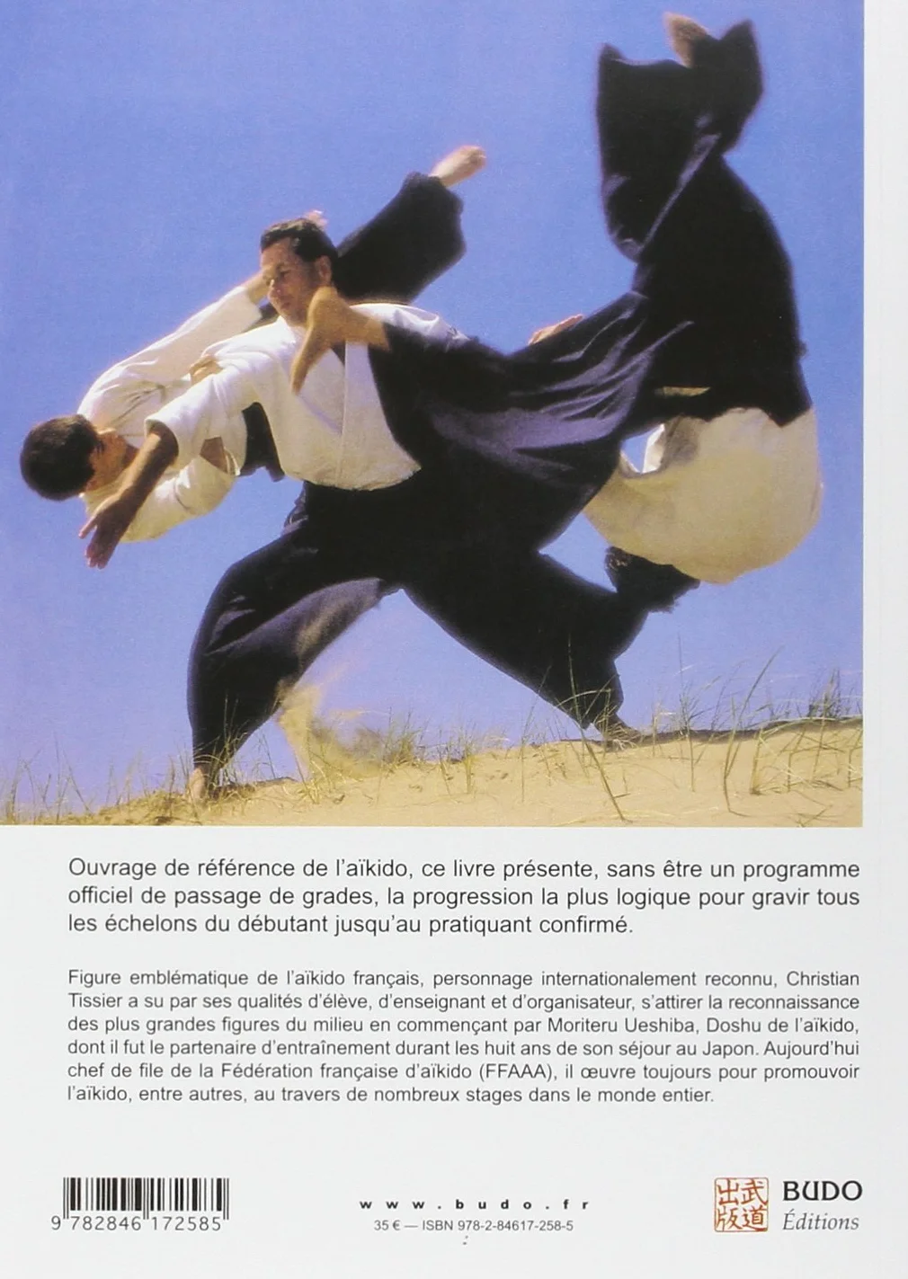 Aïkido: Progression d'enseignement de la ceinture blanche à la ceinture noire