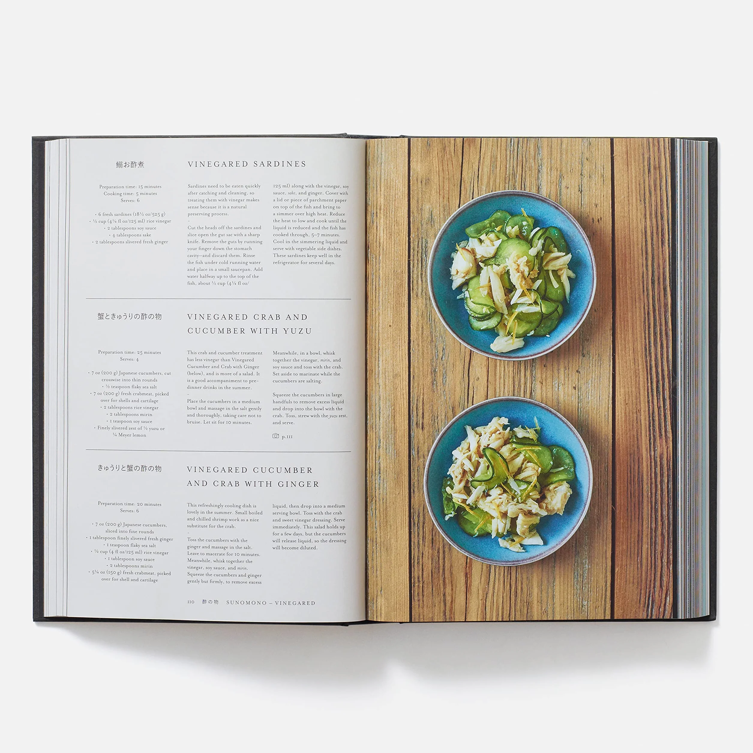 Japan: The Cookbook