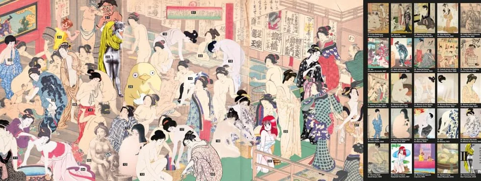Towards a Nude Architecture: A Visual Compendium of Japanese Hot Springs