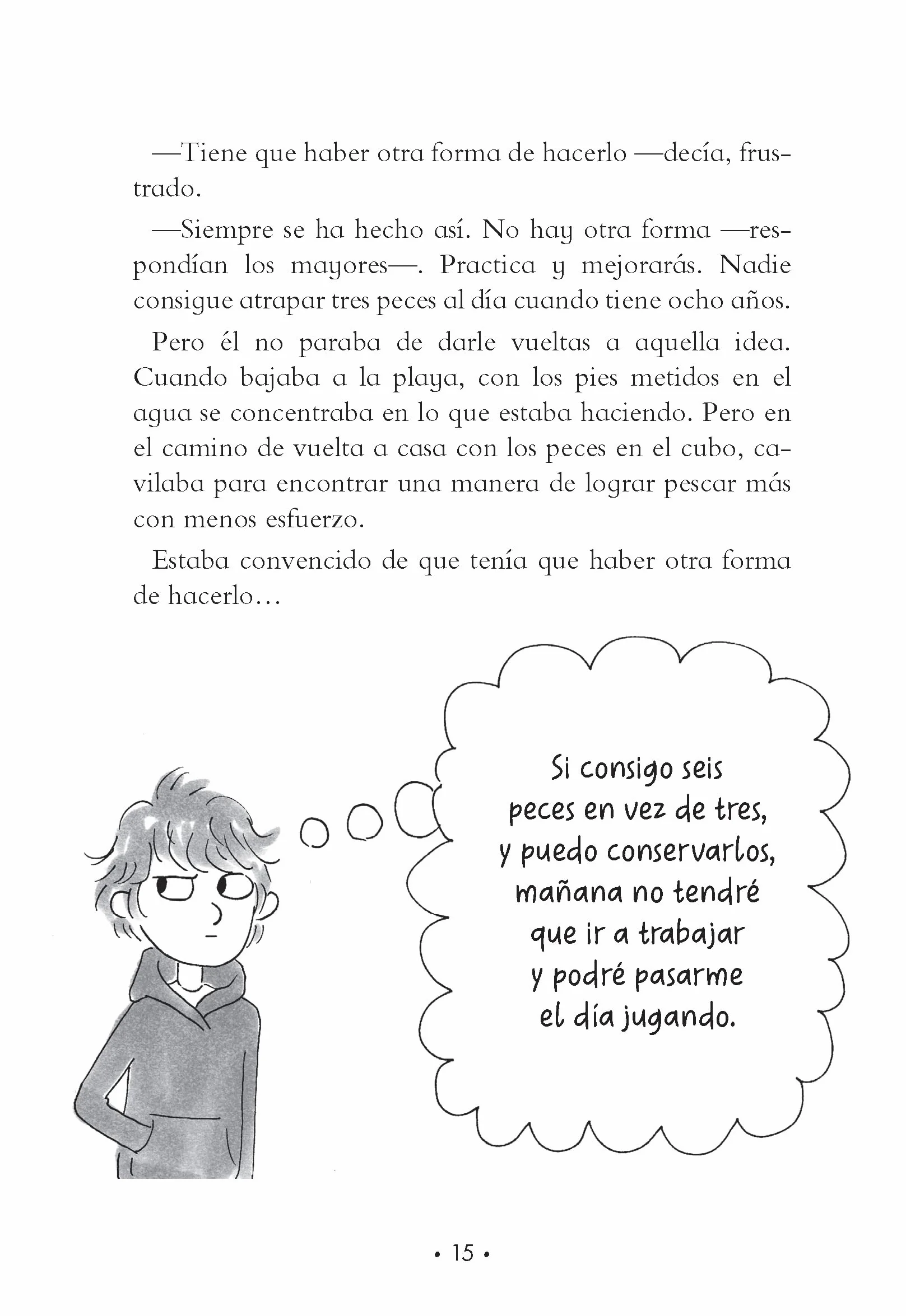 ¿Dónde Crece El Dinero? / Where Does Money Grow?