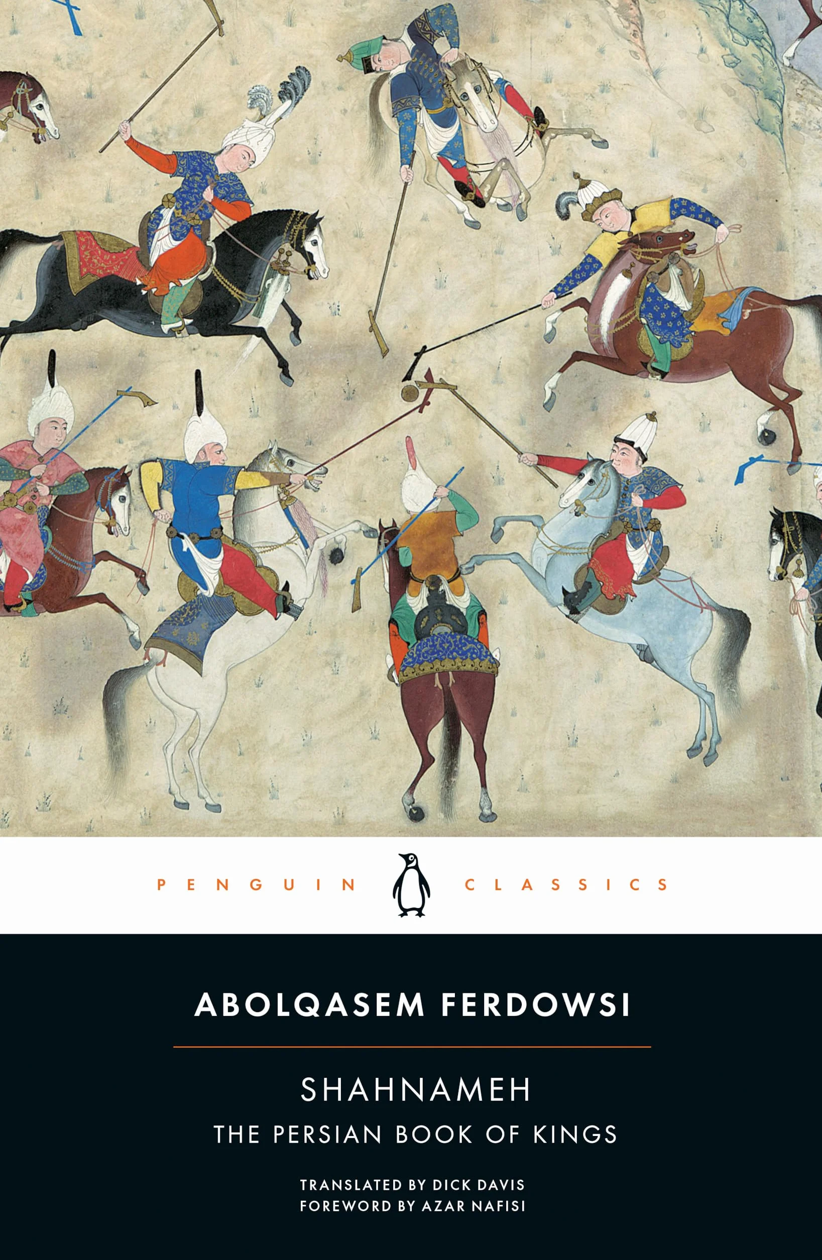 Shahnameh: The Persian Book of Kings