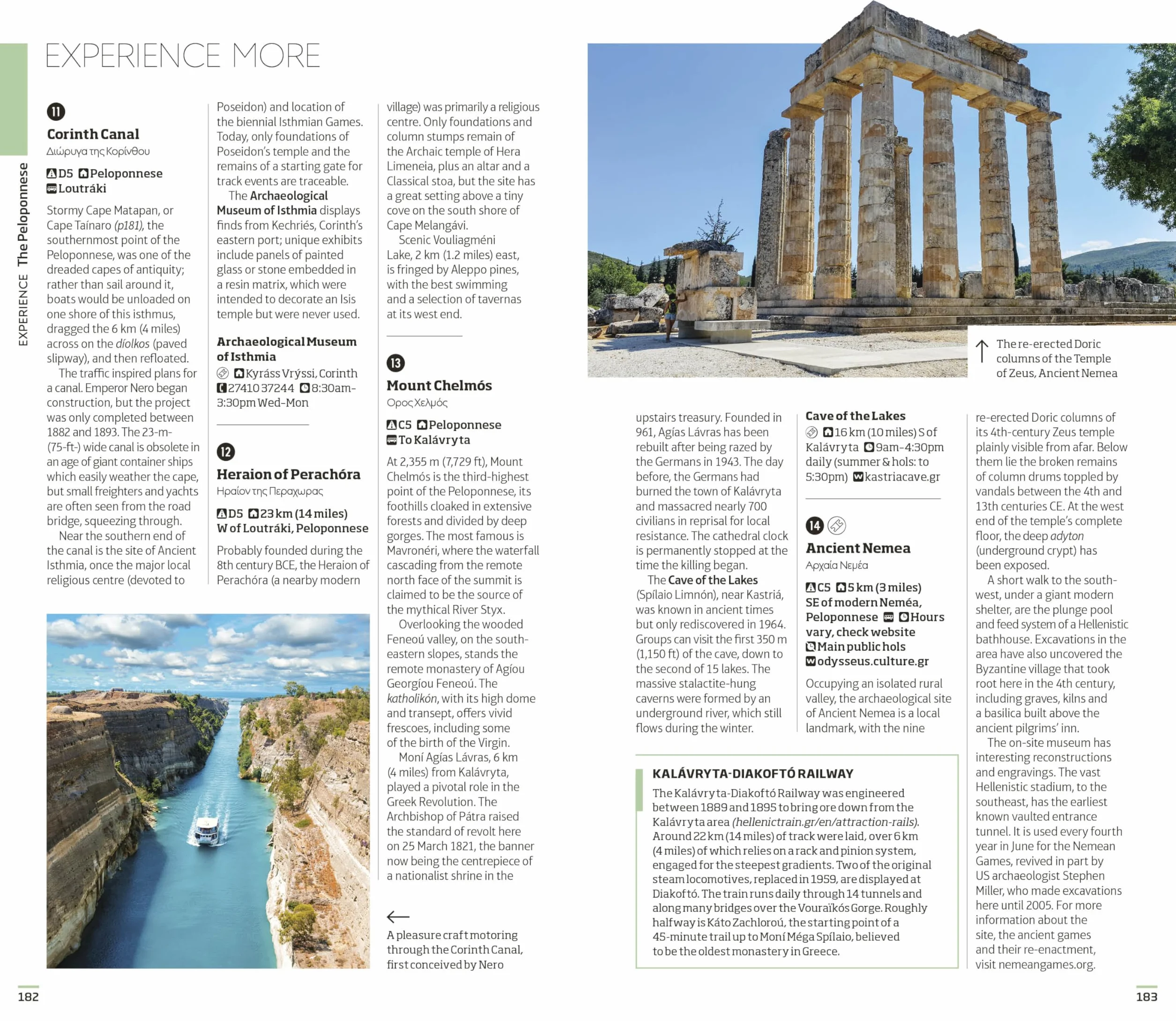 DK Greece, Athens and the Mainland: Must-See Sights. Culture & History. Detailed Maps & Tours. Area-by-Area Guide.