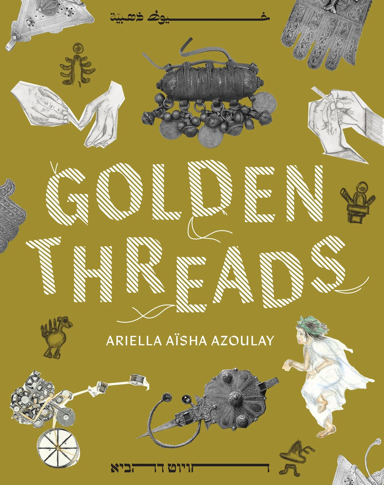 Golden Threads
