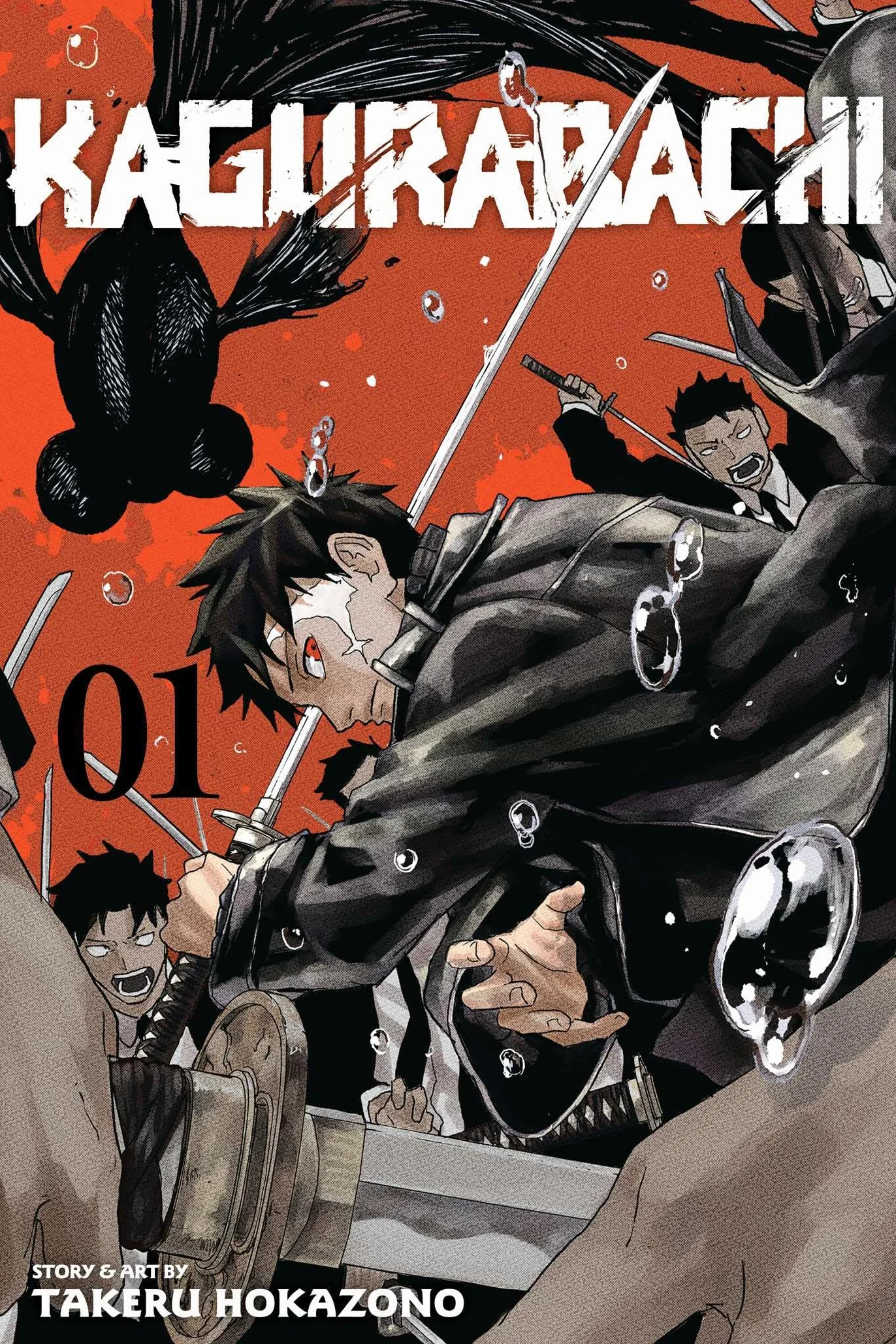 Kagurabachi, Vol. 1