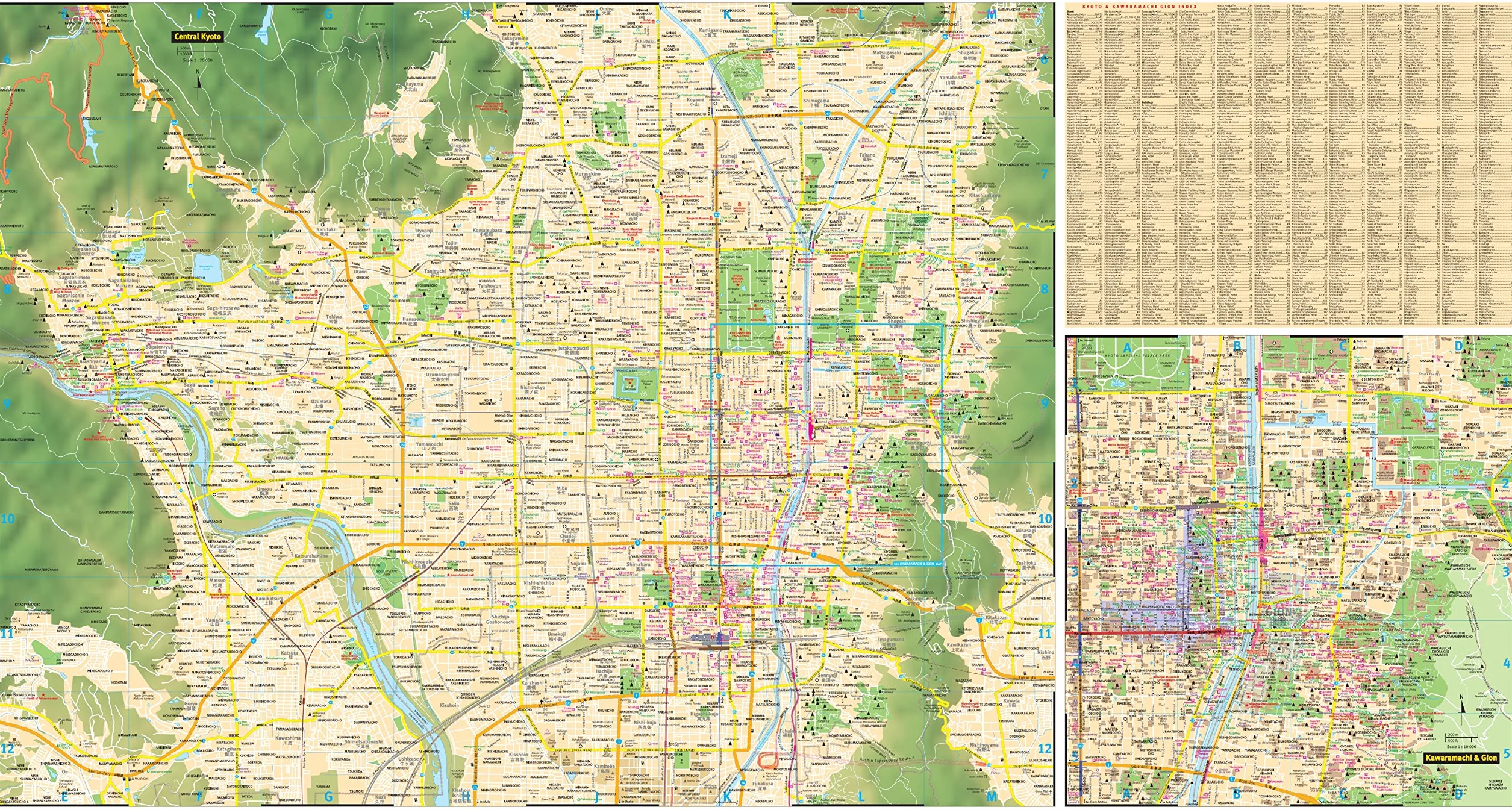 Kyoto Travel Map Fourth Edition