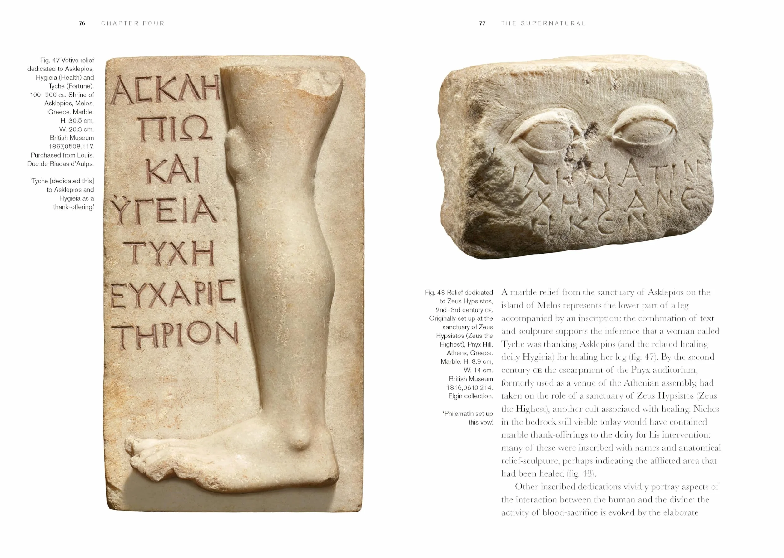 Greek inscriptions /anglais