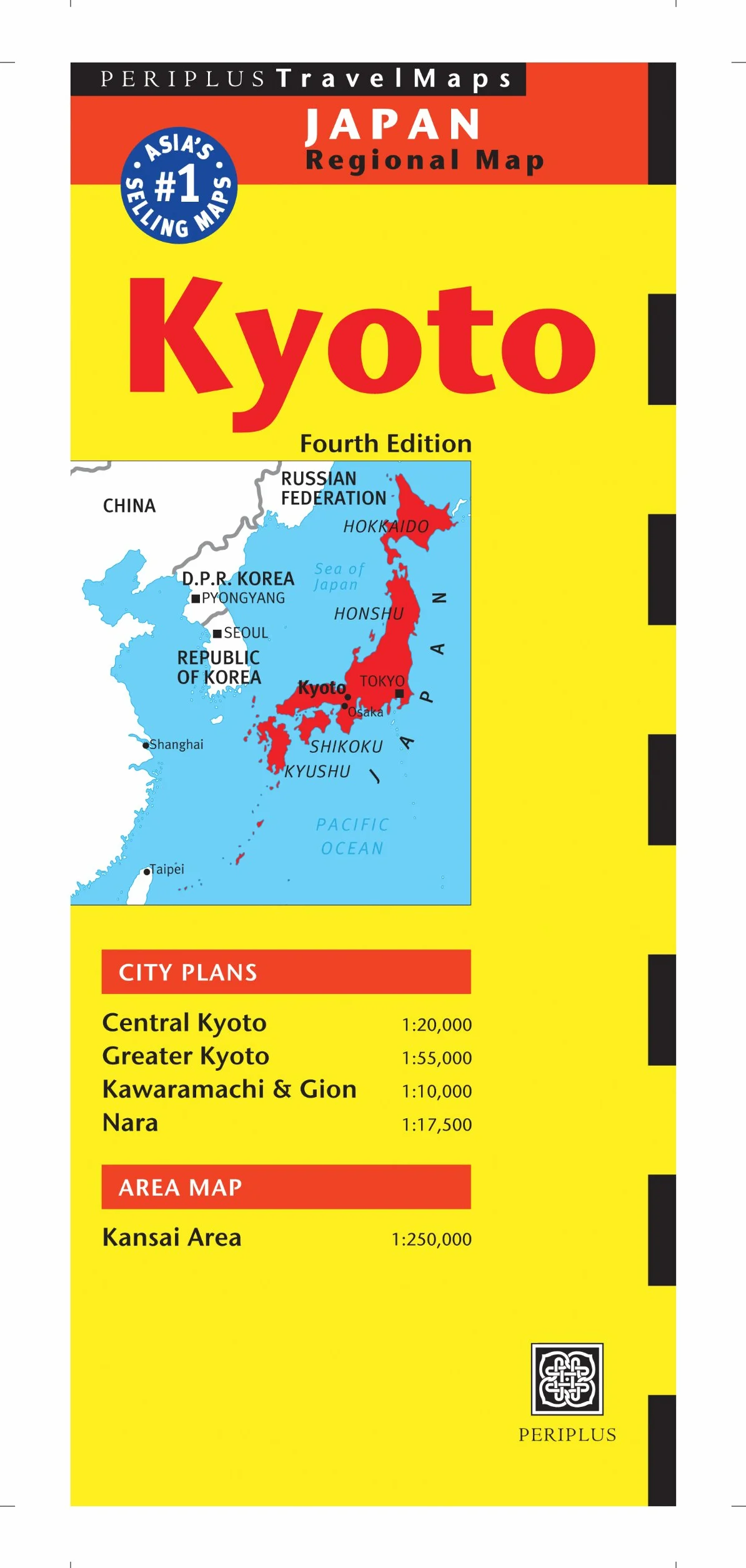 Kyoto Travel Map Fourth Edition