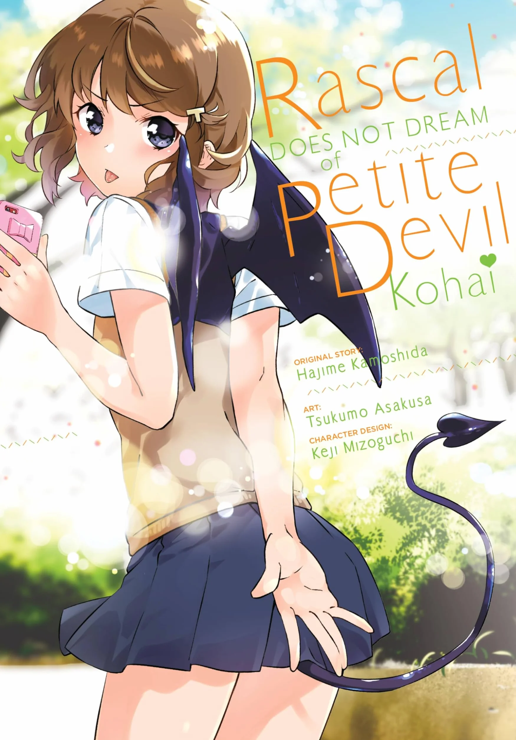 Rascal Does Not Dream of Petite Devil Kohai (Manga): Volume 2