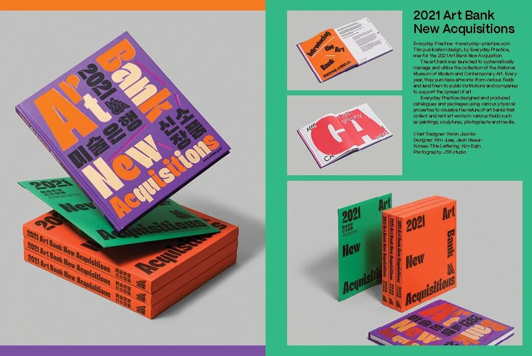 Colour Clash /anglais: vibrant colour palettes in graphic design