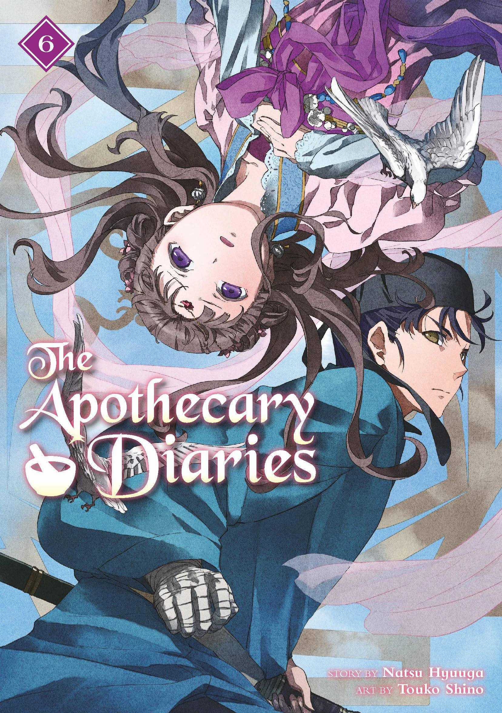 The Apothecary Diaries 06 (Light Novel): 6