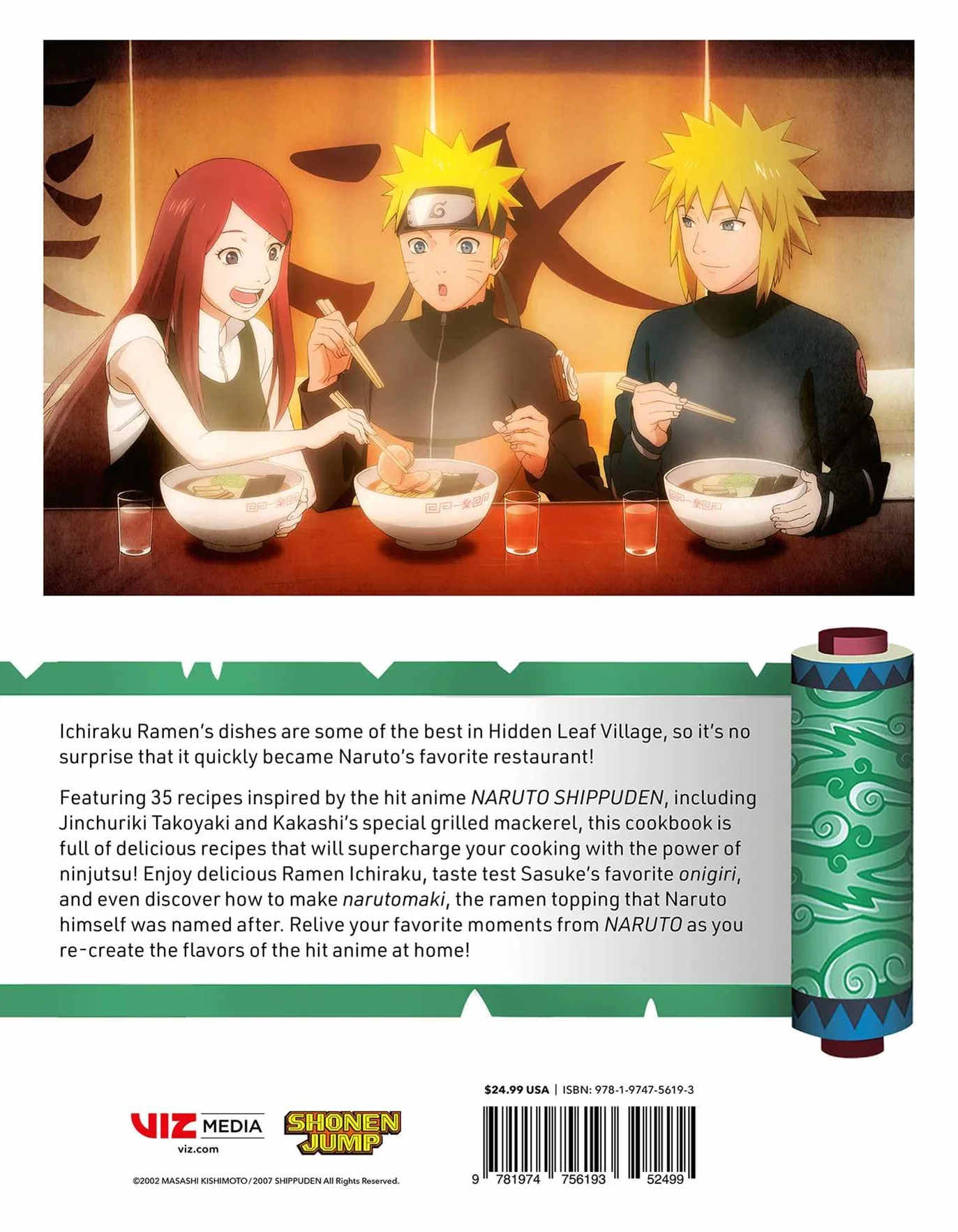 Naruto Shippuden: The Official Cookbook