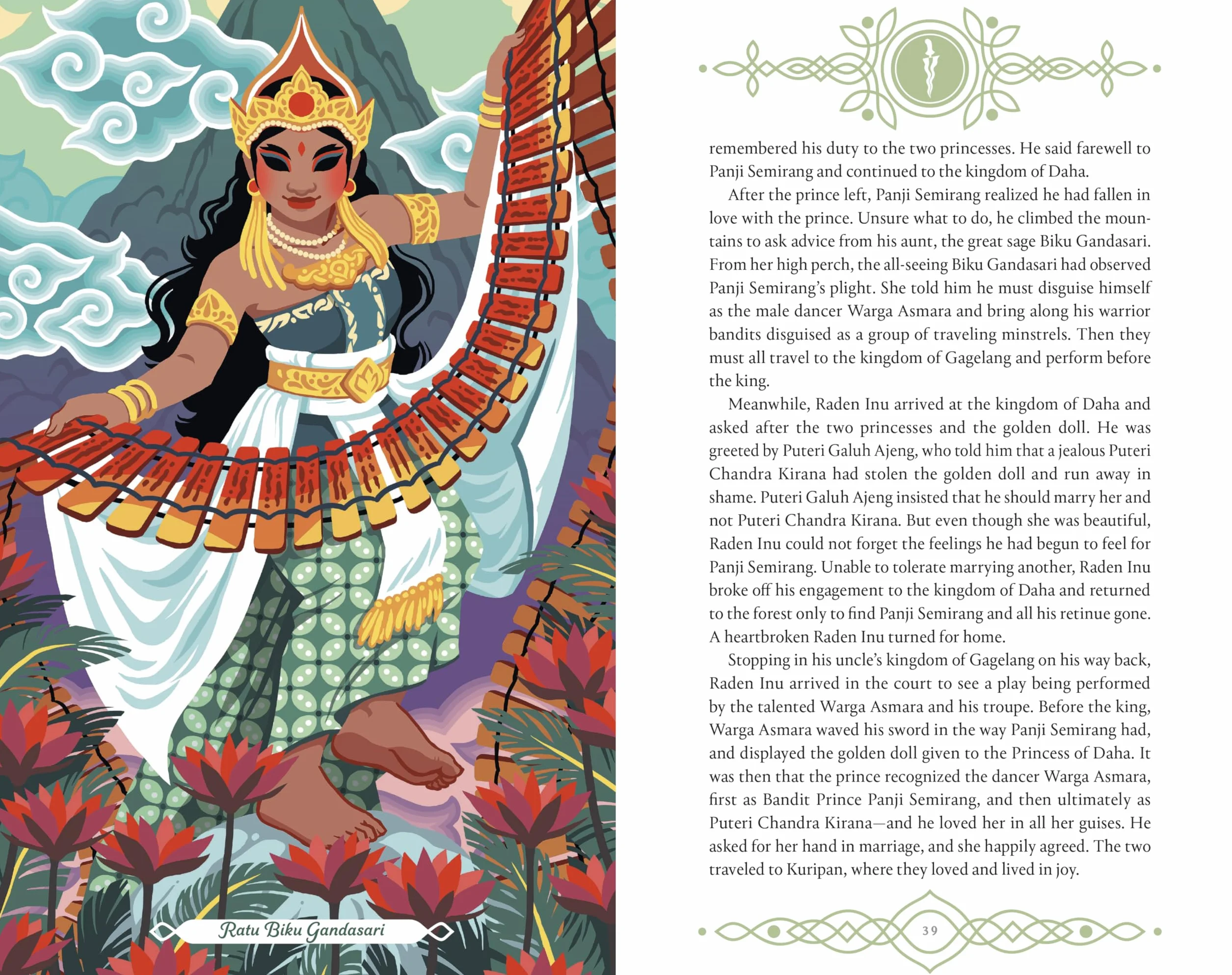 Around the Sun: Stories and Symbols from Across the World