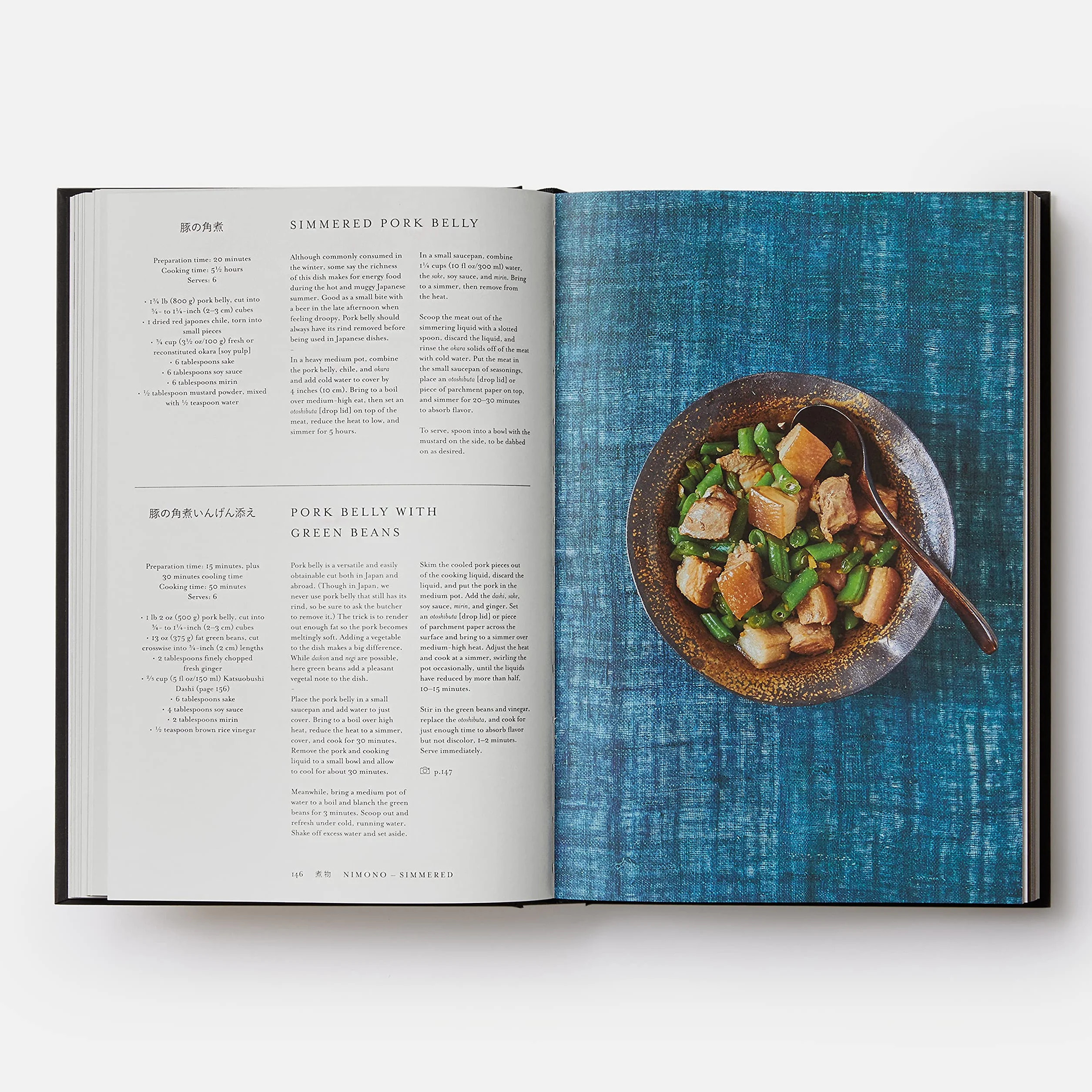 Japan: The Cookbook