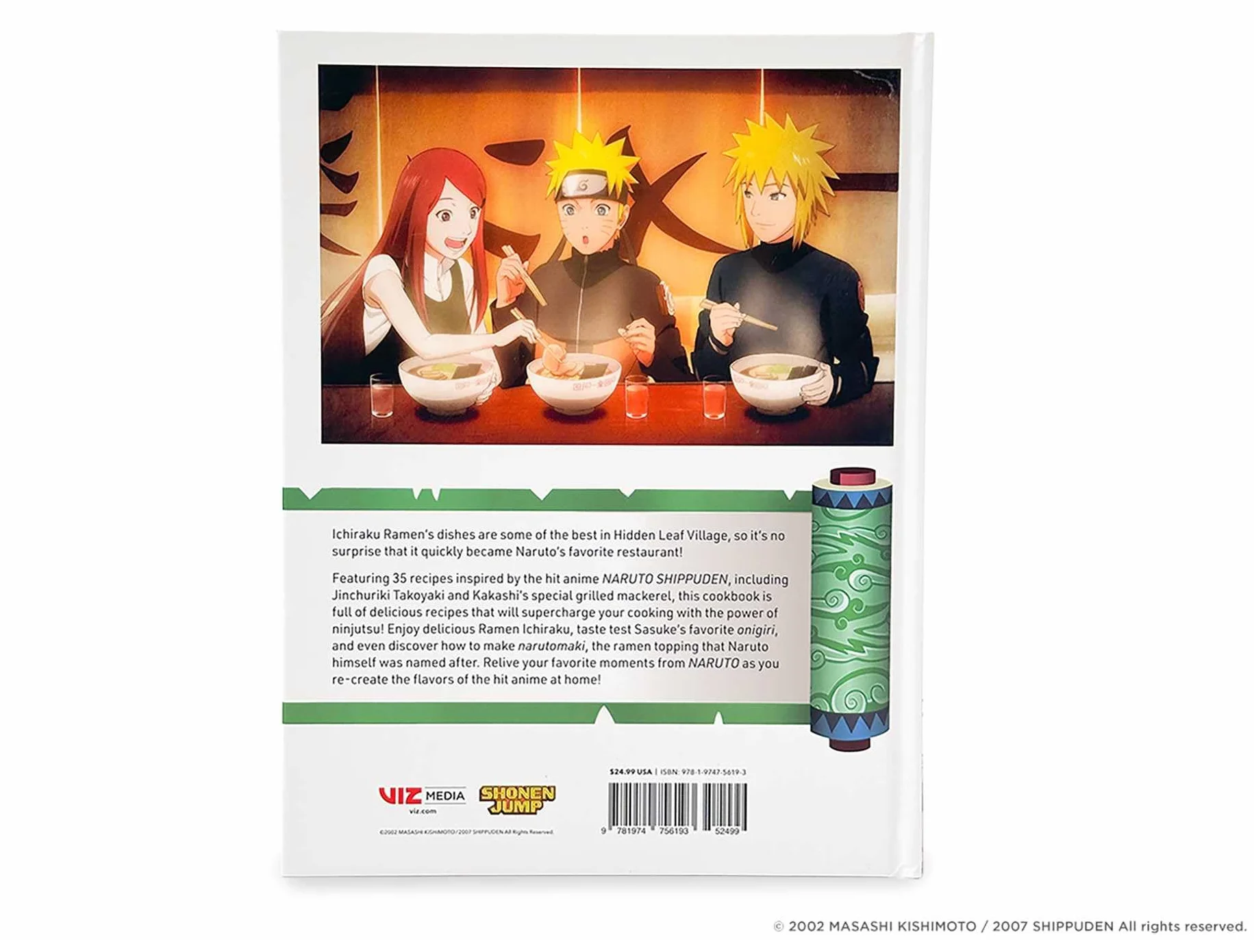 Naruto Shippuden: The Official Cookbook