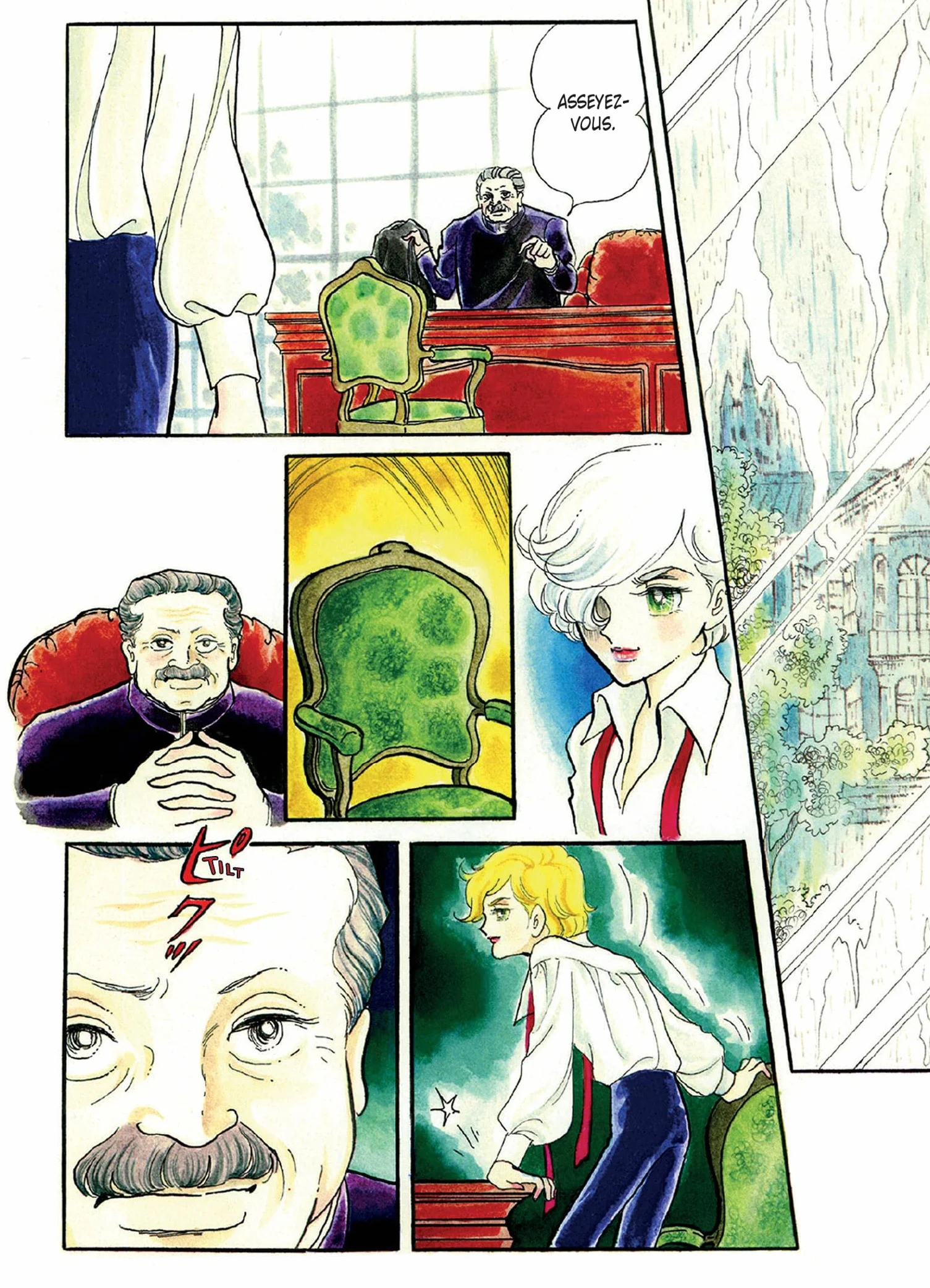 Kaze to ki no uta: Tome 1