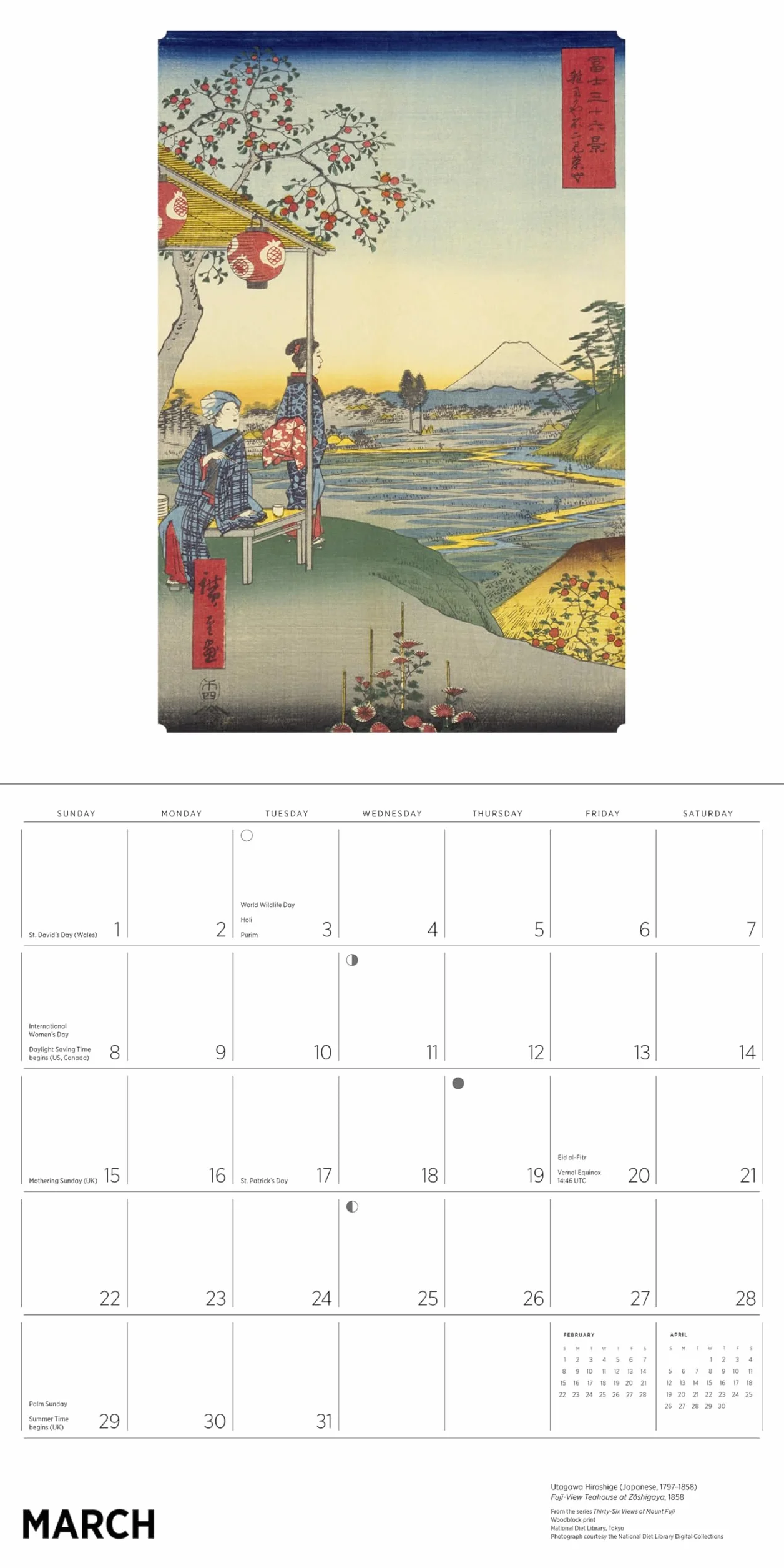 Hiroshige : 2026 Wall Calendar