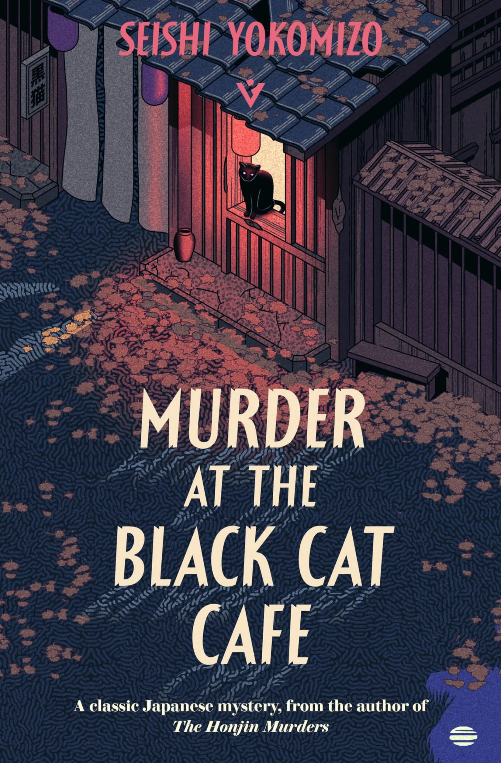 Murder at the Black Cat Café