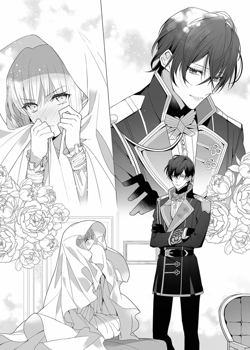 7th Time Loop: The Villainess Enjoys a Carefree Life Married to Her Worst Enemy! (Light Novel) Vol. 1